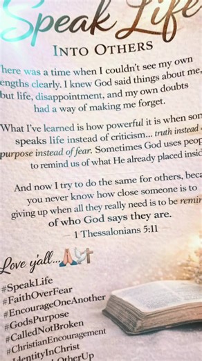 “I am fruitful, I am prosperous, I am increasing—because the I AM orders my steps.” (Psalm 1:3, Proverbs 16:9)