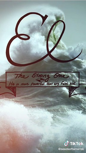 El, meaning “The Strong One” or “Mighty Strength”. He is more powerful than any false god. #El #NamesofGod #Elohim #God #Jesus #illustratedfaith #art #christianart
