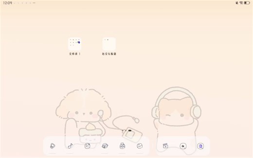 Srb2的保姆机教程怎么装完美存档