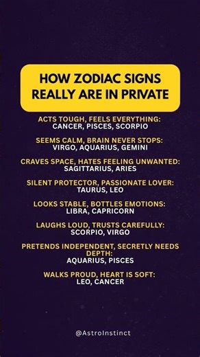 How Zodiac Signs Really Are In Private #astrology #zodiac #viral