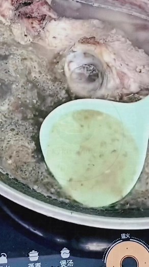 Vicky kitchenware on TikTok