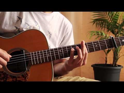 How to play Nick Drake's, 'One of these things first'. Guitar Tutorial