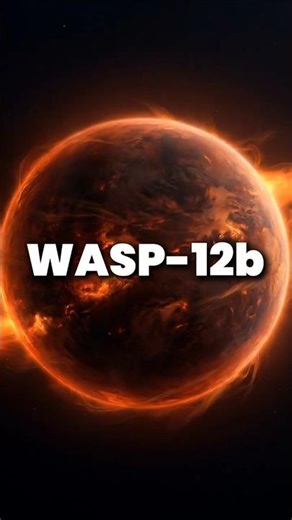 This Planet Is Being Eaten Alive | WASP-12b #space #universe #facts