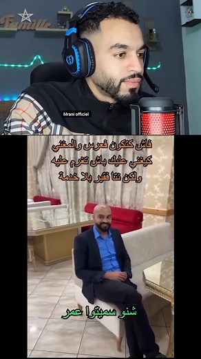 1M views · 15K reactions | React YT on Reels | Facebook