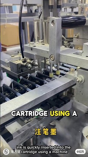 The process of making pens using precision machines