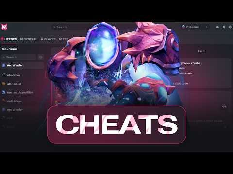HOW IS THIS ARC WARDEN CHEAT EVEN LEGAL? 😱 | Melonity.gg 💀