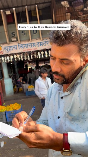 THE DG on Instagram: "Daily 3Lak to 4Lak Business turnover 💸 #trendingreels #motivation #explorepage #fyp #kannada"