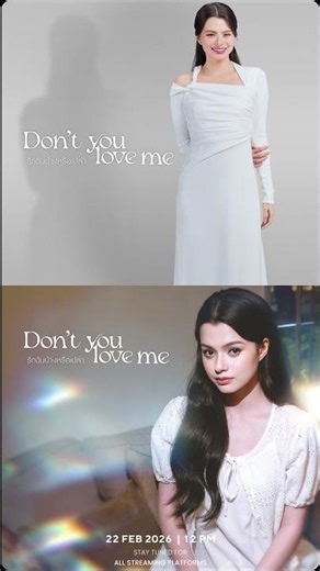 (Don’t You Love Me) by Becky Rebecca #รักฉันบ้างหรือเปล่า #beckysangels‌ #BeckyArmstrong #4elements