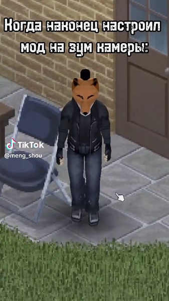 Surviving the Zombie Apocalypse in Project Zomboid