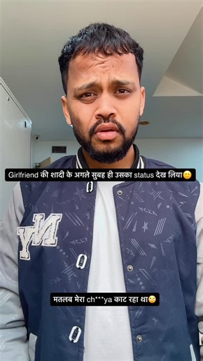 ‎✨محمد عمران رضا✨‎ on Instagram: "Matlab uska pyar koi aur tha🙄 . . . #reels #reelitfeelit #reelkarofeelkaro#reelsinstagram #viral @instagram @instantbollywood"