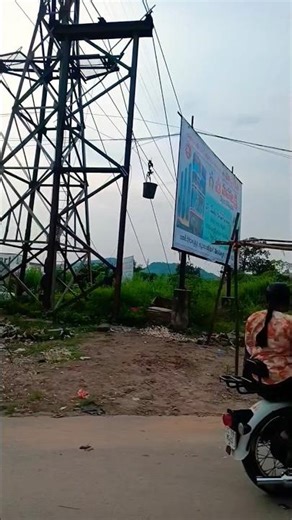 సిమెంట్ Buckets going to the Cement Factory#adventure #strikers #viral#trending