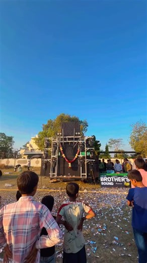 All DJ Setup Gujarat on Instagram: "Brother Sound 💥🔥"