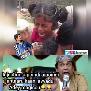 17K views · 536 reactions | Injection phobia  Do follow Drbabu #DrBabu  https://www.instagram.com/drbabuu/ | Drbabu | Facebook