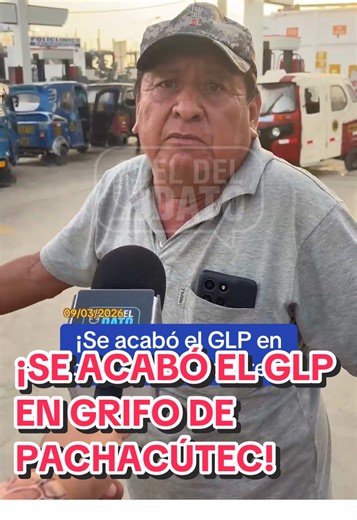 Fin del GLP en Pachacútec