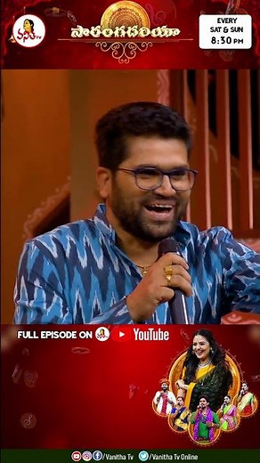 Gandara Gandara Bhai Ganapola Chinnadi #folksong #sarangadariya #shorts