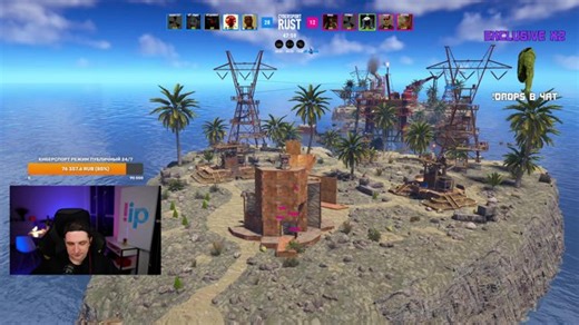 EXCLUSIVE x2 TWITCH !DROPS - cybersportrust.ru | !CYBERSPORT в RUST - !ip !drops !win