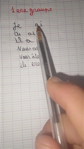 le passé simple