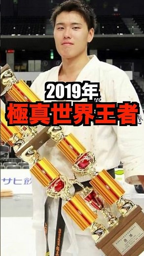 30秒で分かる上田幹雄/vsスダリオ剛#shorts