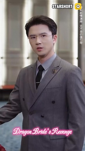 Click below to watch the full episode! https://starshort.tv/cooperation/api/link/wsD7lWd Title：Dragon Bride’s Revenge #FlareFlow #Cutebaby #SweetRevenge #HighSociety #SecretIdentity #FaceSlap #FeelGood #Urban | Barbara Rikal | Facebook