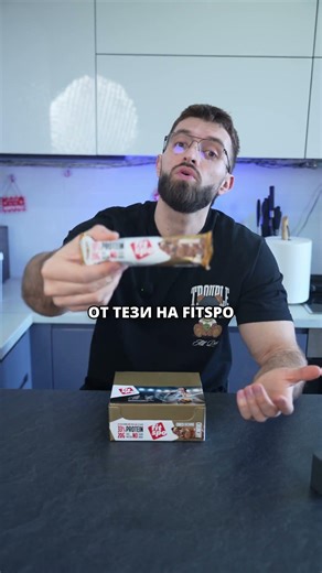 FitSpo - 3 Protein Bar Myths BUSTED!