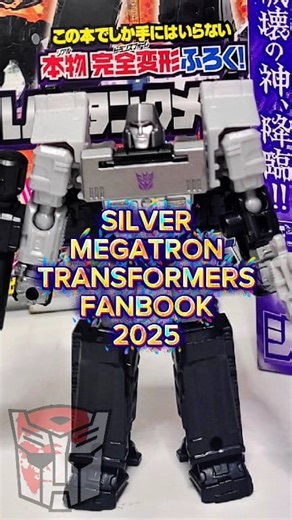 2.5K views · 35 reactions | SILVER MEGATRON! Silver Megatron Transformers Fanbook 2025 Set #toys #kenbotbot #transformers #robots | Ken-BOTBOT | Facebook