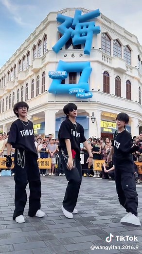 Team Boys Dance Performance: Watch the Trio Shine