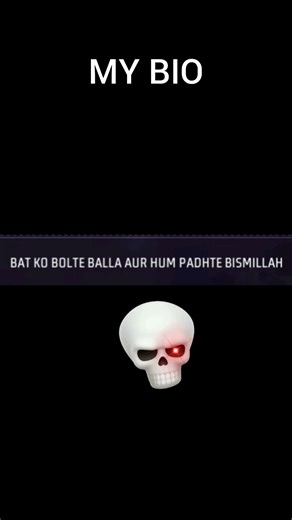 OTHER' BIO VS MY AND MY FRIENDS BIO