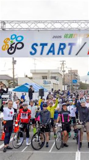 スポーツエントリー on Instagram: "日本最大級のサイクルイベント、 佐渡ロングライドが2026年も開催決定！✨ 佐渡島を爽快に駆け抜ける、 最長210kmのロングライドは格別です！ 上級者向けのロングコースに加え、 100kmや130kmなど 複数のコースで初心者からベテランまで楽しめます。 豊かな自然の景観を感じながら走れるのも魅力！ 佐渡の絶景とサイクリングの一体感を全身で味わおう！ 気になる方は、プロフィールのリンクから急いでチェック！"