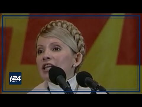 i24NEWS special interview with Ukraine's former PM Yulia Tymoshenko
