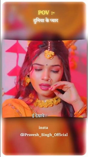 #shotes video #YouTube shots