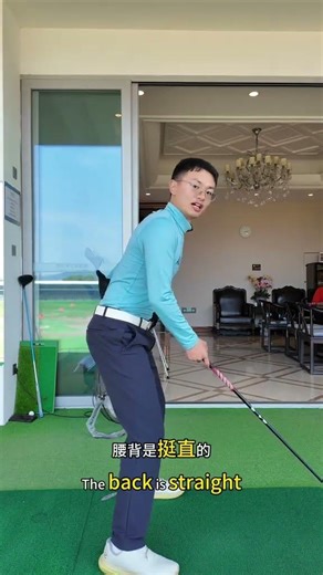 练习球类运动引起的背痛，一个动作就能解决，不再困扰