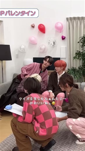 今年は二人とも誰に渡すのかな？🥺🍫 #INI #田島将吾 #許豊凡