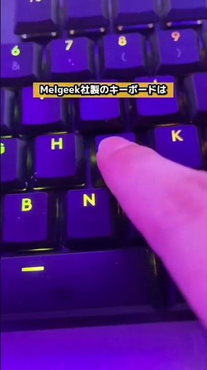 How much is the world's most expensive keyboard?