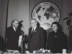 Israel Goldstein - Alchetron, The Free Social Encyclopedia