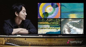 The 5 Most Beautiful Yiruma Pieces to Play on the Piano (with sheet music)