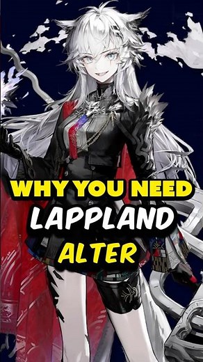 Should You Pull Lappland Alter? #アークナイツ #明日方舟 #arknights