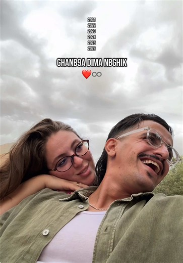 My forever: Marrakech couple goals 2021–2026