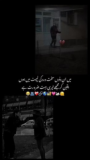 🥹🫂❤️‍🩹 #fypシ゚ #timeproblems⏱️ #fypシ゚ #fypシ゚ #timeproblems⏱️ #fypシ゚ #timeproblems⏱️ #fypシ゚ #timeproblems⏱️ #unfreezemyacount