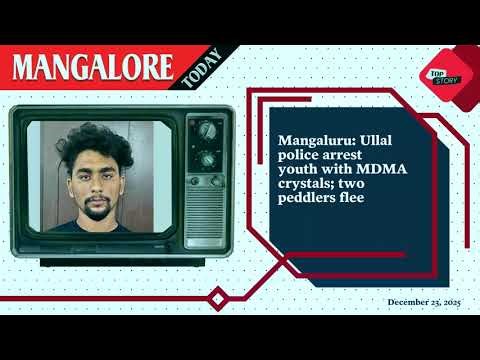 Mangalore Today | Daily News Podcast | 23 December 2025