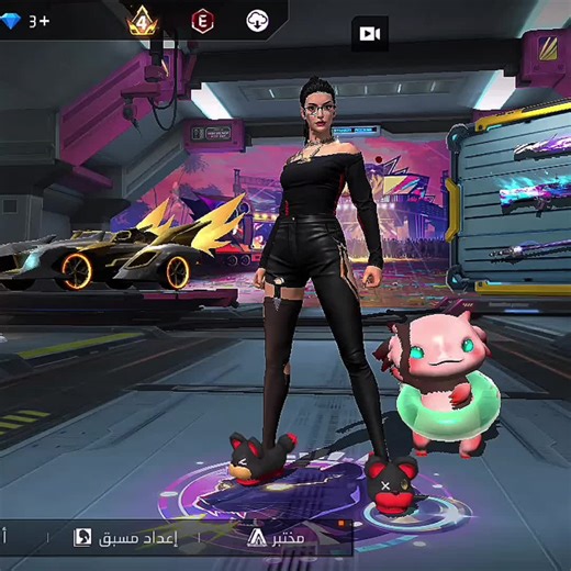 Bayonetta Trend Transition in Free Fire
