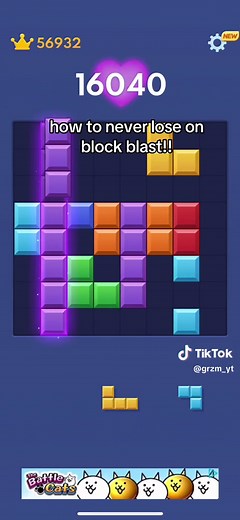 How to Never Lose on Block Blast - Ultimate Guide