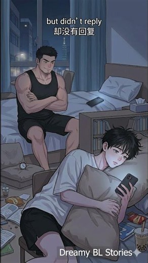 You Read My Message and Stayed Silent | BL tinder story | BL story