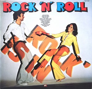 The Rock Machine Band - The Rock' N Roll Story Vol. 2