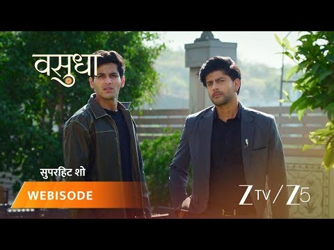 VASUDHA | Kya Devaansh ko manzoor hoga Karishma ka sauda?