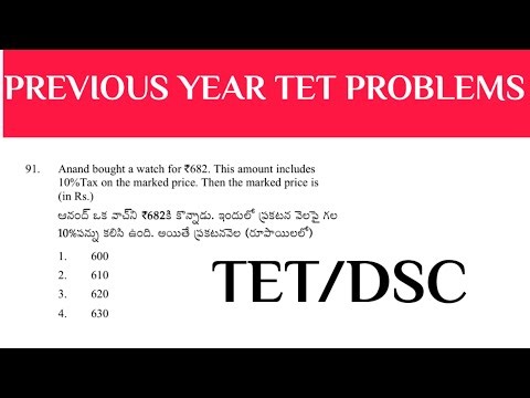 TET previous year problems|TET|