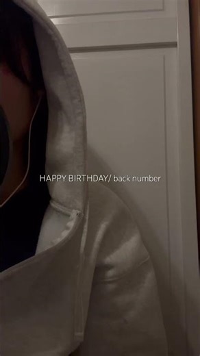 HAPPY BIRTHDAY/ back number #happybirthday #backnumber #cover