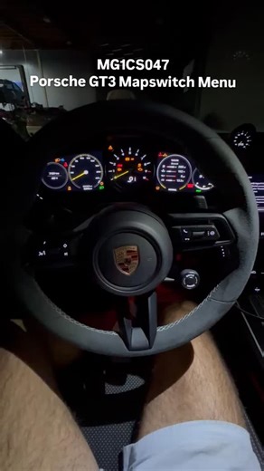 Chip & Tune by HB | Porsche GT3 Mapswitch Menu ⚡ Performance Maps Optimized fuel & power calibrations for improved throttle response and maximum performance.... | Instagram