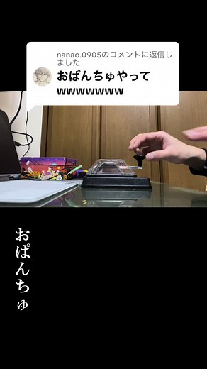 モールス信号の覚え方と一覧