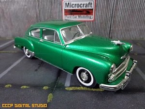 Built Kit Review: 1951 Chevrolet Fleetline V8