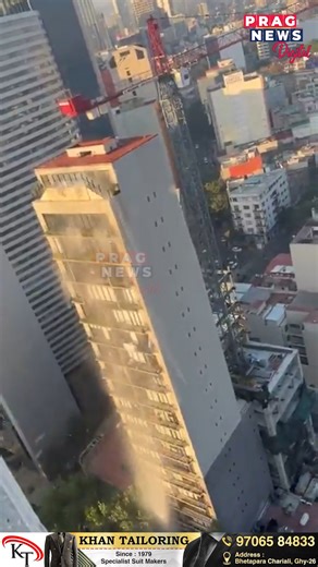 Prag News on Instagram: "A powerful 6.5 magnitude earthquake shook southern and central Mexico on Friday, disrupting President Claudia Sheinbaum's first press briefing of the year as seismic alarms blared. The quake, with its epicenter near the town of San Marcos in the southern state of Guerrero, close to the Pacific coast resort of Acapulco, tragically claimed at least two lives. #earthquake #mexico #assam #pragnews"